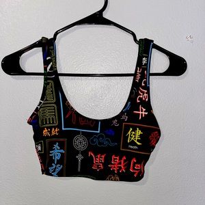 Two piece size small fashion nova set